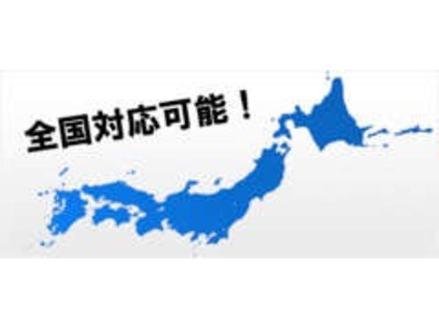 全国どこでもお届け可能です。兵庫県外の方々もぜひお気軽にご相談くださいませ！