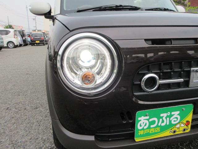 アルトラパンＬＣ Ｘ　スマートキー・Ｐスタート　オートＡ／Ｃ　シートヒーター　ハーフレザーシート　衝突軽減ブレーキ　レーンキープ　横滑り防止　ＬＥＤオートライト　Ａストップ　コーナーセンサー（22枚目）