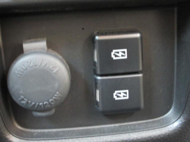 ハスラー ＪスタイルＩＩ　４ＷＤ　社外ナビ（ＣＤ　ＢＴ　ワンセグ）ＵＳＢ　Ｂカメラ　ドラレコ　クルコン　衝突軽減Ｂ　レーンキープ　ＬＥＤオートライト　純正１５インチＡＷ　純正マット／バイザー（36枚目）