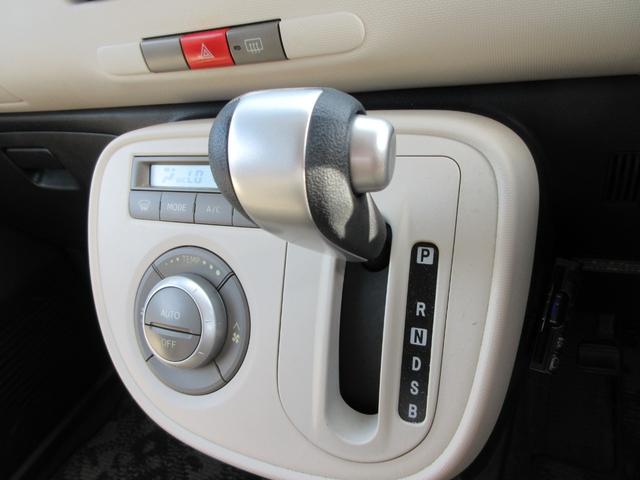 ミラココア ココアＸ　社外６型ナビ（ＡＭ　ＦＭ　ＣＤＤＶＤ　ワンセグ　ｉＰｏｄ　ＡＵＸ）ＥＴＣ　オートエアコン　ヘッドライトレベライザー　フォグ　ウィンカー付き電格ミラー（11枚目）