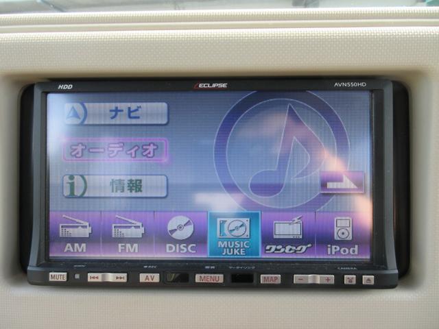 ミラココア ココアＸ　社外６型ナビ（ＡＭ　ＦＭ　ＣＤＤＶＤ　ワンセグ　ｉＰｏｄ　ＡＵＸ）ＥＴＣ　オートエアコン　ヘッドライトレベライザー　フォグ　ウィンカー付き電格ミラー（26枚目）