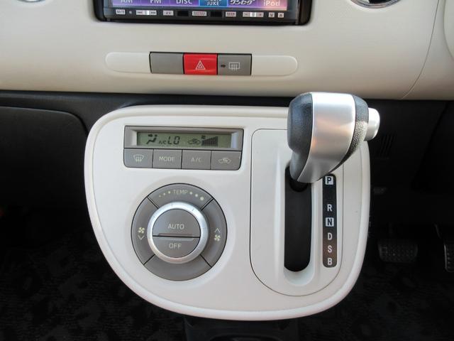 ミラココア ココアＸ　社外６型ナビ（ＡＭ　ＦＭ　ＣＤＤＶＤ　ワンセグ　ｉＰｏｄ　ＡＵＸ）ＥＴＣ　オートエアコン　ヘッドライトレベライザー　フォグ　ウィンカー付き電格ミラー（34枚目）