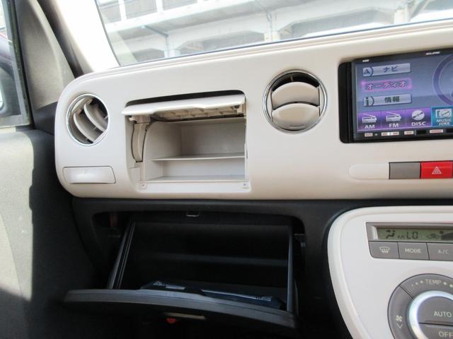 ミラココア ココアＸ　社外６型ナビ（ＡＭ　ＦＭ　ＣＤＤＶＤ　ワンセグ　ｉＰｏｄ　ＡＵＸ）ＥＴＣ　オートエアコン　ヘッドライトレベライザー　フォグ　ウィンカー付き電格ミラー（36枚目）
