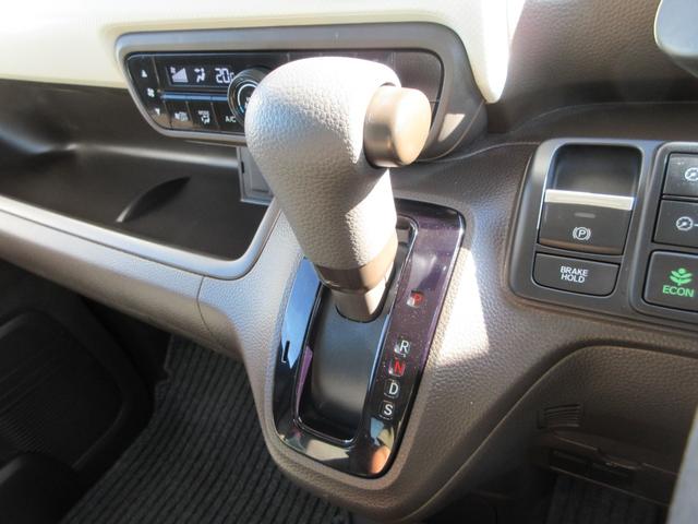 Ｎ－ＢＯＸ Ｇホンダセンシング　ホンダセンシング　社外ナビ（ＣＤ　ＤＶＤ　ワンセグ）Ｂカメラ　Ｐセンサー　電子パーキング　ブレーキホールド　ＵＳＢ端子　スマートキー　Ｐスタート　オートライト　クルコン（11枚目）