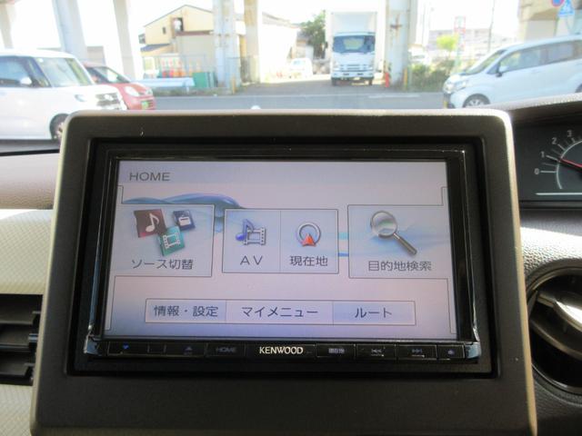 Ｎ－ＢＯＸ Ｇホンダセンシング　ホンダセンシング　社外ナビ（ＣＤ　ＤＶＤ　ワンセグ）Ｂカメラ　Ｐセンサー　電子パーキング　ブレーキホールド　ＵＳＢ端子　スマートキー　Ｐスタート　オートライト　クルコン（21枚目）