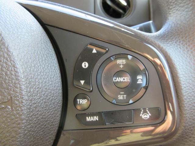 Ｎ－ＢＯＸ Ｇホンダセンシング　ホンダセンシング　社外ナビ（ＣＤ　ＤＶＤ　ワンセグ）Ｂカメラ　Ｐセンサー　電子パーキング　ブレーキホールド　ＵＳＢ端子　スマートキー　Ｐスタート　オートライト　クルコン（29枚目）