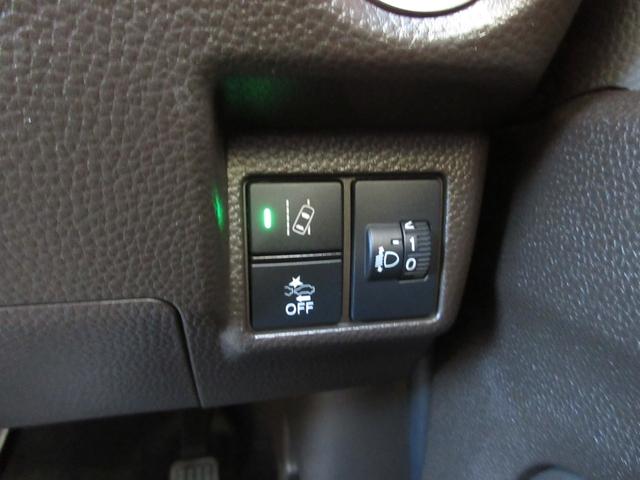 Ｎ－ＢＯＸ Ｇホンダセンシング　ホンダセンシング　社外ナビ（ＣＤ　ＤＶＤ　ワンセグ）Ｂカメラ　Ｐセンサー　電子パーキング　ブレーキホールド　ＵＳＢ端子　スマートキー　Ｐスタート　オートライト　クルコン（32枚目）