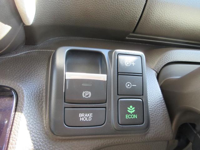 Ｎ－ＢＯＸ Ｇホンダセンシング　ホンダセンシング　社外ナビ（ＣＤ　ＤＶＤ　ワンセグ）Ｂカメラ　Ｐセンサー　電子パーキング　ブレーキホールド　ＵＳＢ端子　スマートキー　Ｐスタート　オートライト　クルコン（34枚目）