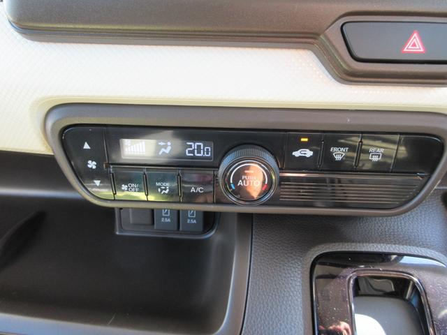 Ｎ－ＢＯＸ Ｇホンダセンシング　ホンダセンシング　社外ナビ（ＣＤ　ＤＶＤ　ワンセグ）Ｂカメラ　Ｐセンサー　電子パーキング　ブレーキホールド　ＵＳＢ端子　スマートキー　Ｐスタート　オートライト　クルコン（36枚目）