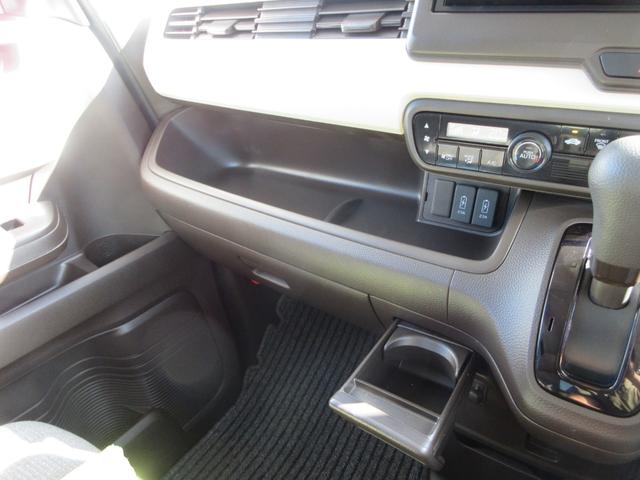 Ｎ－ＢＯＸ Ｇホンダセンシング　ホンダセンシング　社外ナビ（ＣＤ　ＤＶＤ　ワンセグ）Ｂカメラ　Ｐセンサー　電子パーキング　ブレーキホールド　ＵＳＢ端子　スマートキー　Ｐスタート　オートライト　クルコン（38枚目）