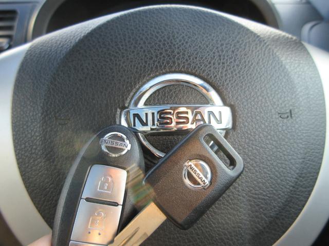 エクストレイル 20X 4WD・大型サンルーフ・純正6型ナビ(CD DVD SD BT REC フルセグ VTR)Bカメラ・ETC・前席シートヒーター・ヒルスタートアシスト・ヒルディセンコントロール・ハーフレザーシート(26枚目)