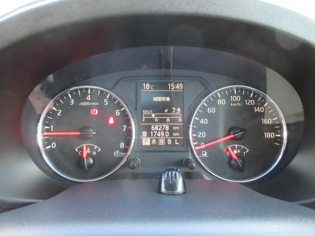 エクストレイル 20X 4WD・大型サンルーフ・純正6型ナビ(CD DVD SD BT REC フルセグ VTR)Bカメラ・ETC・前席シートヒーター・ヒルスタートアシスト・ヒルディセンコントロール・ハーフレザーシート(27枚目)