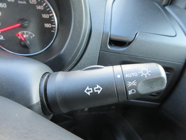 エクストレイル 20X 4WD・大型サンルーフ・純正6型ナビ(CD DVD SD BT REC フルセグ VTR)Bカメラ・ETC・前席シートヒーター・ヒルスタートアシスト・ヒルディセンコントロール・ハーフレザーシート(29枚目)