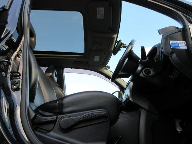 エクストレイル 20X 4WD・大型サンルーフ・純正6型ナビ(CD DVD SD BT REC フルセグ VTR)Bカメラ・ETC・前席シートヒーター・ヒルスタートアシスト・ヒルディセンコントロール・ハーフレザーシート(30枚目)