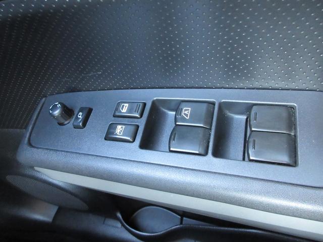 エクストレイル 20X 4WD・大型サンルーフ・純正6型ナビ(CD DVD SD BT REC フルセグ VTR)Bカメラ・ETC・前席シートヒーター・ヒルスタートアシスト・ヒルディセンコントロール・ハーフレザーシート(31枚目)