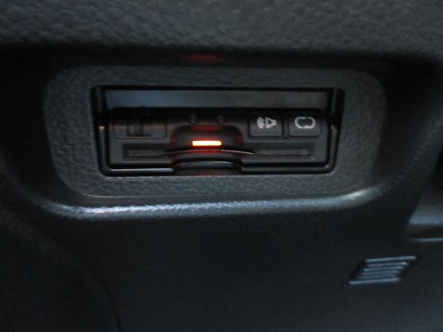 エクストレイル 20X 4WD・大型サンルーフ・純正6型ナビ(CD DVD SD BT REC フルセグ VTR)Bカメラ・ETC・前席シートヒーター・ヒルスタートアシスト・ヒルディセンコントロール・ハーフレザーシート(32枚目)