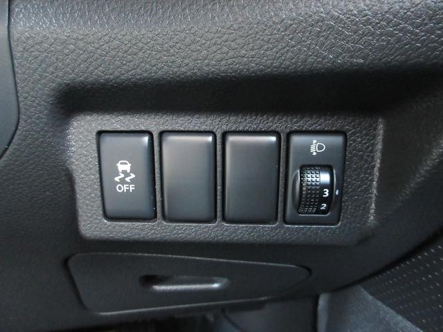 エクストレイル 20X 4WD・大型サンルーフ・純正6型ナビ(CD DVD SD BT REC フルセグ VTR)Bカメラ・ETC・前席シートヒーター・ヒルスタートアシスト・ヒルディセンコントロール・ハーフレザーシート(33枚目)