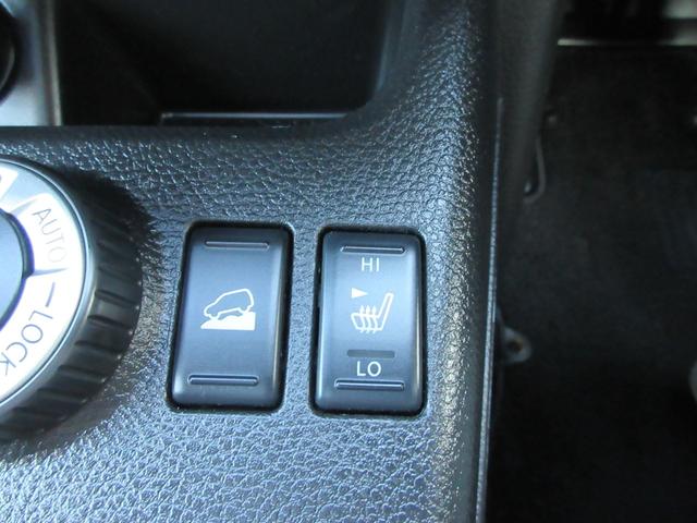 エクストレイル 20X 4WD・大型サンルーフ・純正6型ナビ(CD DVD SD BT REC フルセグ VTR)Bカメラ・ETC・前席シートヒーター・ヒルスタートアシスト・ヒルディセンコントロール・ハーフレザーシート(34枚目)