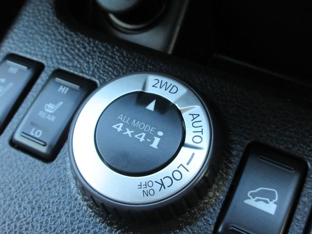 エクストレイル 20X 4WD・大型サンルーフ・純正6型ナビ(CD DVD SD BT REC フルセグ VTR)Bカメラ・ETC・前席シートヒーター・ヒルスタートアシスト・ヒルディセンコントロール・ハーフレザーシート(36枚目)