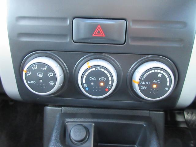 エクストレイル 20X 4WD・大型サンルーフ・純正6型ナビ(CD DVD SD BT REC フルセグ VTR)Bカメラ・ETC・前席シートヒーター・ヒルスタートアシスト・ヒルディセンコントロール・ハーフレザーシート(37枚目)