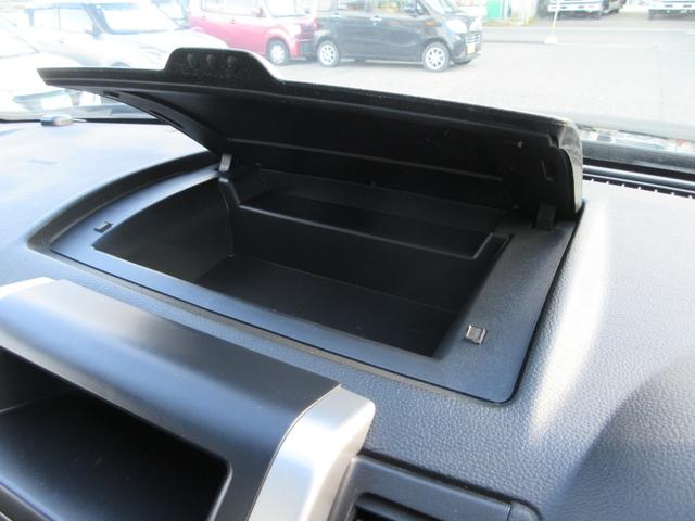 エクストレイル 20X 4WD・大型サンルーフ・純正6型ナビ(CD DVD SD BT REC フルセグ VTR)Bカメラ・ETC・前席シートヒーター・ヒルスタートアシスト・ヒルディセンコントロール・ハーフレザーシート(38枚目)