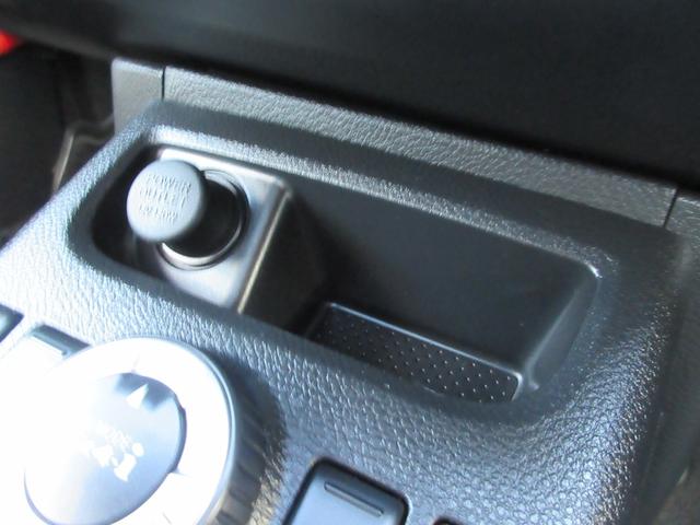 エクストレイル 20X 4WD・大型サンルーフ・純正6型ナビ(CD DVD SD BT REC フルセグ VTR)Bカメラ・ETC・前席シートヒーター・ヒルスタートアシスト・ヒルディセンコントロール・ハーフレザーシート(40枚目)