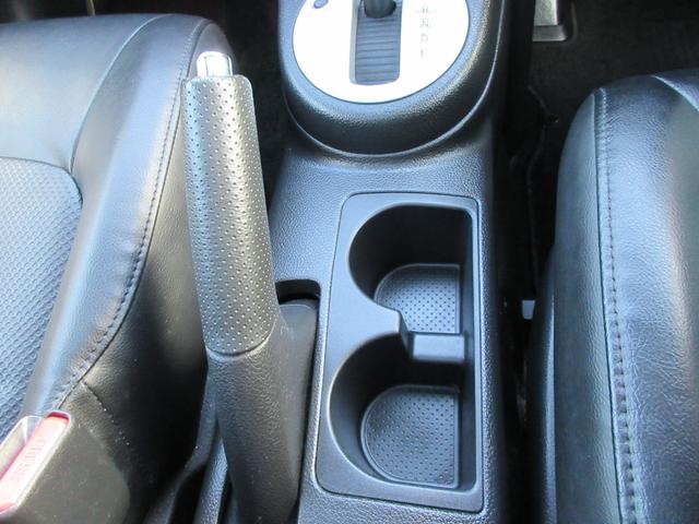 エクストレイル 20X 4WD・大型サンルーフ・純正6型ナビ(CD DVD SD BT REC フルセグ VTR)Bカメラ・ETC・前席シートヒーター・ヒルスタートアシスト・ヒルディセンコントロール・ハーフレザーシート(41枚目)