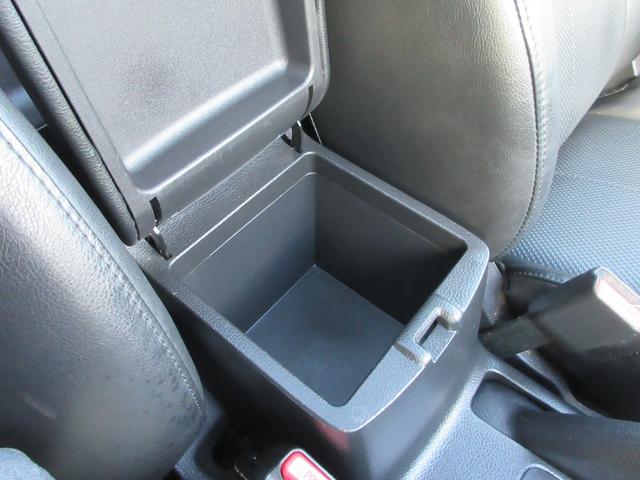 エクストレイル 20X 4WD・大型サンルーフ・純正6型ナビ(CD DVD SD BT REC フルセグ VTR)Bカメラ・ETC・前席シートヒーター・ヒルスタートアシスト・ヒルディセンコントロール・ハーフレザーシート(42枚目)