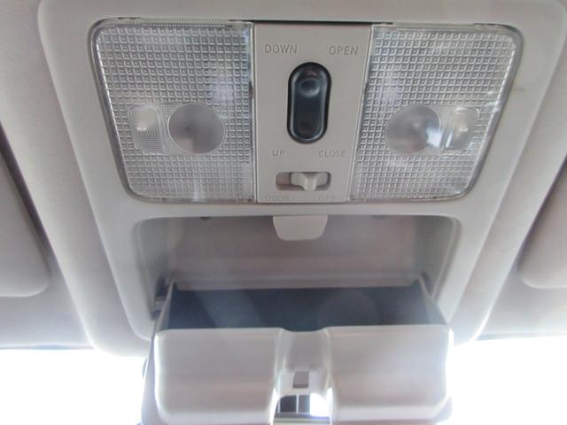 エクストレイル 20X 4WD・大型サンルーフ・純正6型ナビ(CD DVD SD BT REC フルセグ VTR)Bカメラ・ETC・前席シートヒーター・ヒルスタートアシスト・ヒルディセンコントロール・ハーフレザーシート(44枚目)