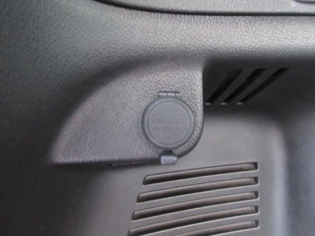 エクストレイル 20X 4WD・大型サンルーフ・純正6型ナビ(CD DVD SD BT REC フルセグ VTR)Bカメラ・ETC・前席シートヒーター・ヒルスタートアシスト・ヒルディセンコントロール・ハーフレザーシート(59枚目)