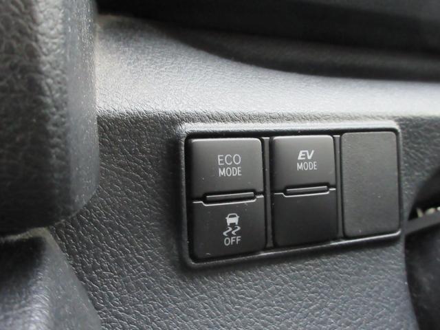 シエンタ ハイブリッドG ワンオーナー車・ハイブリッド・社外6型ナビ(CD DVD BT フルセグ)両側パワスラ・Bカメラ・ETC・ドラレコ・100V電源・オートLEDライト(39枚目)