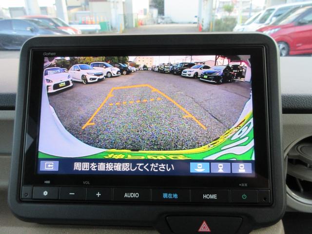 Ｎ－ＢＯＸ Ｇ　純正８型ディスプレイオーディオ（ＢＴ　フルセグ　ＵＳＢ）ホンダセンシング　両側パワスラ　ＥＴＣ　前席シートヒーター　リアサンシェード　ブレーキホールド　前後ドラレコ（25枚目）