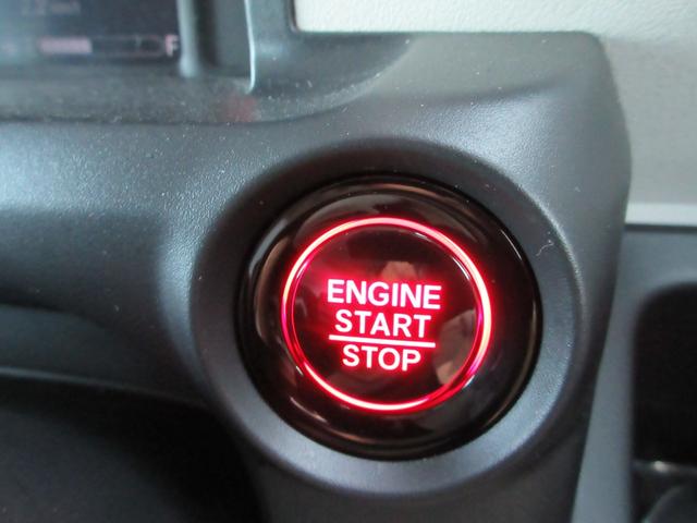 Ｎ－ＢＯＸ Ｇ　純正８型ディスプレイオーディオ（ＢＴ　フルセグ　ＵＳＢ）ホンダセンシング　両側パワスラ　ＥＴＣ　前席シートヒーター　リアサンシェード　ブレーキホールド　前後ドラレコ（27枚目）