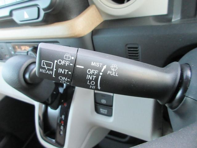 Ｎ－ＢＯＸ Ｇ　純正８型ディスプレイオーディオ（ＢＴ　フルセグ　ＵＳＢ）ホンダセンシング　両側パワスラ　ＥＴＣ　前席シートヒーター　リアサンシェード　ブレーキホールド　前後ドラレコ（29枚目）