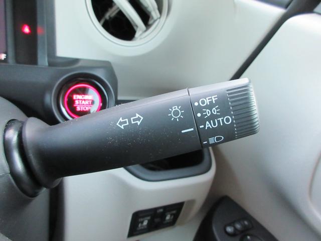 Ｎ－ＢＯＸ Ｇ　純正８型ディスプレイオーディオ（ＢＴ　フルセグ　ＵＳＢ）ホンダセンシング　両側パワスラ　ＥＴＣ　前席シートヒーター　リアサンシェード　ブレーキホールド　前後ドラレコ（30枚目）