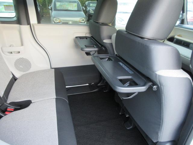 Ｎ－ＢＯＸ Ｇ　純正８型ディスプレイオーディオ（ＢＴ　フルセグ　ＵＳＢ）ホンダセンシング　両側パワスラ　ＥＴＣ　前席シートヒーター　リアサンシェード　ブレーキホールド　前後ドラレコ（43枚目）