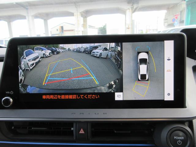 プリウス Ｚ　モデリスタ　純正１２．３型ディスプレイオーディオ（ＢＴ　フルセグ　ＵＳＢ　ミラキャス）全方位カメラ　電動リアゲート　前後ドラレコ　電動シート　シートメモリー　レザーシート　シートクーラー・ヒーター（26枚目）