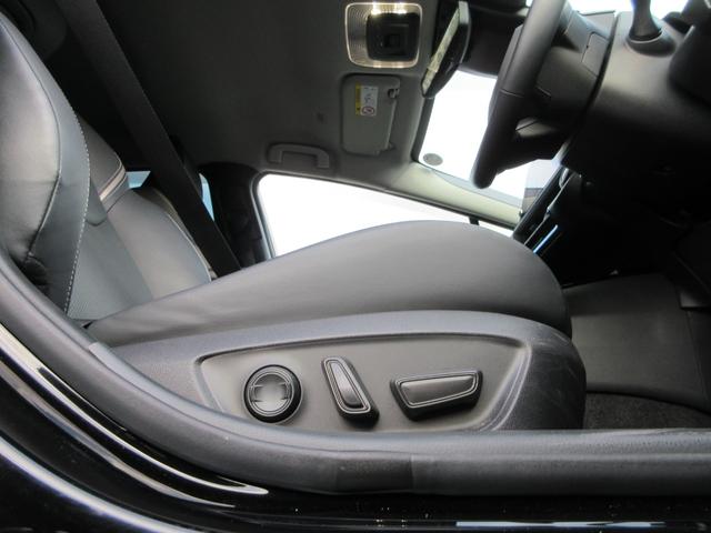 プリウス Ｚ　モデリスタ　純正１２．３型ディスプレイオーディオ（ＢＴ　フルセグ　ＵＳＢ　ミラキャス）全方位カメラ　電動リアゲート　前後ドラレコ　電動シート　シートメモリー　レザーシート　シートクーラー・ヒーター（34枚目）