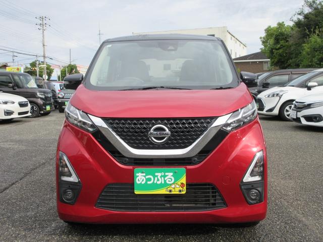 デイズ ハイウェイスター　Ｇターボ　ターボ　純正９型ナビ（ＣＤ　ＤＶＤ　ＳＤ　ＢＴ　ＲＥＣ　フルセグ　ＵＳＢ）全方位カメラ　ＥＴＣ２．０　ドラレコ　オートＡＣ　ステリモ　Ａストップ　オートライト　衝突軽減　レーンキープ（2枚目）
