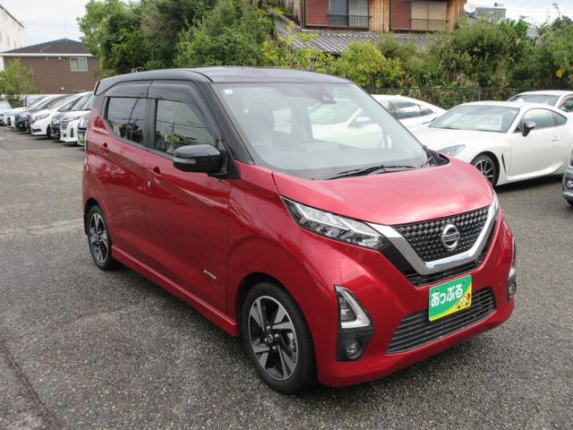 デイズ ハイウェイスター　Ｇターボ　ターボ　純正９型ナビ（ＣＤ　ＤＶＤ　ＳＤ　ＢＴ　ＲＥＣ　フルセグ　ＵＳＢ）全方位カメラ　ＥＴＣ２．０　ドラレコ　オートＡＣ　ステリモ　Ａストップ　オートライト　衝突軽減　レーンキープ（6枚目）