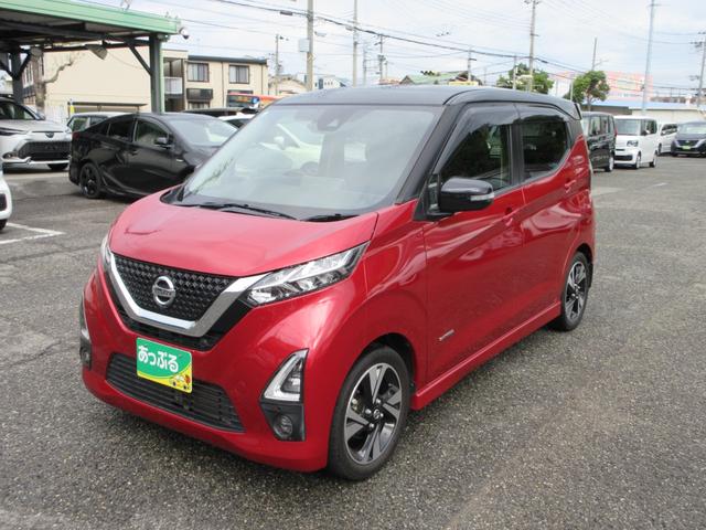 デイズ ハイウェイスター　Ｇターボ　ターボ　純正９型ナビ（ＣＤ　ＤＶＤ　ＳＤ　ＢＴ　ＲＥＣ　フルセグ　ＵＳＢ）全方位カメラ　ＥＴＣ２．０　ドラレコ　オートＡＣ　ステリモ　Ａストップ　オートライト　衝突軽減　レーンキープ（7枚目）