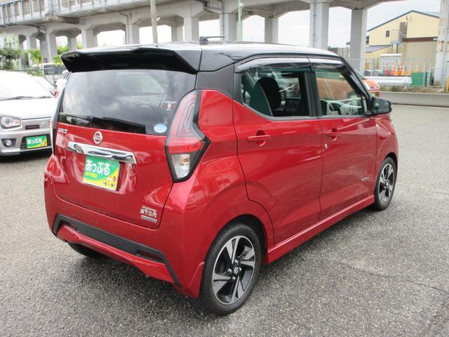 デイズ ハイウェイスター　Ｇターボ　ターボ　純正９型ナビ（ＣＤ　ＤＶＤ　ＳＤ　ＢＴ　ＲＥＣ　フルセグ　ＵＳＢ）全方位カメラ　ＥＴＣ２．０　ドラレコ　オートＡＣ　ステリモ　Ａストップ　オートライト　衝突軽減　レーンキープ（8枚目）