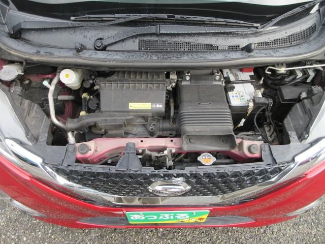 デイズ ハイウェイスター　Ｇターボ　ターボ　純正９型ナビ（ＣＤ　ＤＶＤ　ＳＤ　ＢＴ　ＲＥＣ　フルセグ　ＵＳＢ）全方位カメラ　ＥＴＣ２．０　ドラレコ　オートＡＣ　ステリモ　Ａストップ　オートライト　衝突軽減　レーンキープ（17枚目）