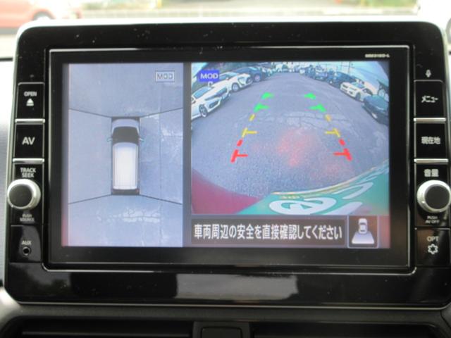 デイズ ハイウェイスター　Ｇターボ　ターボ　純正９型ナビ（ＣＤ　ＤＶＤ　ＳＤ　ＢＴ　ＲＥＣ　フルセグ　ＵＳＢ）全方位カメラ　ＥＴＣ２．０　ドラレコ　オートＡＣ　ステリモ　Ａストップ　オートライト　衝突軽減　レーンキープ（26枚目）