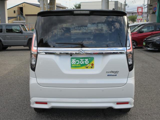 ソリオバンディット ハイブリッドＭＶ　純正７型ナビ（ＣＤ　ＤＶＤ　ＳＤ　ＲＥＣ　ＢＴ　フルセグ　ＵＳＢ　ＨＤＭＩ）両側パワスラ　Ｂカメラ　ＥＴＣ　ＦＲドラレコ　ヘッドアップディスプレイ　シートヒーター　シートバックテーブル　クルコン（3枚目）