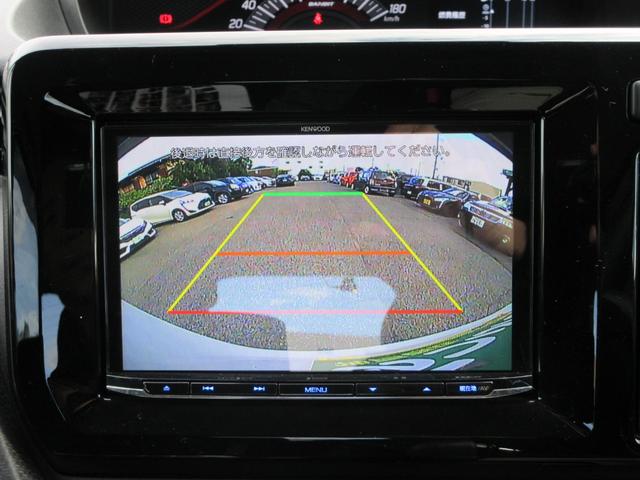 ソリオバンディット ハイブリッドＭＶ　純正７型ナビ（ＣＤ　ＤＶＤ　ＳＤ　ＲＥＣ　ＢＴ　フルセグ　ＵＳＢ　ＨＤＭＩ）両側パワスラ　Ｂカメラ　ＥＴＣ　ＦＲドラレコ　ヘッドアップディスプレイ　シートヒーター　シートバックテーブル　クルコン（26枚目）