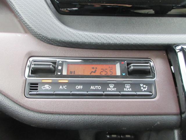 ソリオバンディット ハイブリッドＭＶ　純正７型ナビ（ＣＤ　ＤＶＤ　ＳＤ　ＲＥＣ　ＢＴ　フルセグ　ＵＳＢ　ＨＤＭＩ）両側パワスラ　Ｂカメラ　ＥＴＣ　ＦＲドラレコ　ヘッドアップディスプレイ　シートヒーター　シートバックテーブル　クルコン（43枚目）