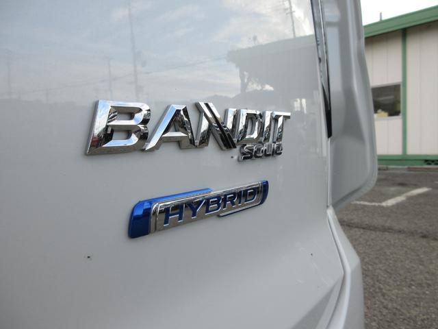 ソリオバンディット ハイブリッドＭＶ　純正７型ナビ（ＣＤ　ＤＶＤ　ＳＤ　ＲＥＣ　ＢＴ　フルセグ　ＵＳＢ　ＨＤＭＩ）両側パワスラ　Ｂカメラ　ＥＴＣ　ＦＲドラレコ　ヘッドアップディスプレイ　シートヒーター　シートバックテーブル　クルコン（57枚目）