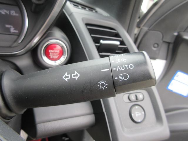 Ｓ６６０ α　６ＭＴ・純正ポータブルディスプレイ（ＵＳＢ　・ＨＤＭＩ）Ｂカメラ・ＥＴＣ・オープンカー・ドラレコ・クルコン・ステリモ・オートＡＣ・オートＬＥＤライト・レザー調シートカバー・純正アルミホイール（27枚目）
