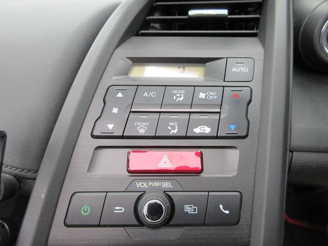 Ｓ６６０ α　６ＭＴ・純正ポータブルディスプレイ（ＵＳＢ　・ＨＤＭＩ）Ｂカメラ・ＥＴＣ・オープンカー・ドラレコ・クルコン・ステリモ・オートＡＣ・オートＬＥＤライト・レザー調シートカバー・純正アルミホイール（37枚目）